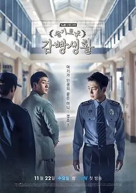 热榜影片《沙白镇的最后一卷胶片》海报缩略图