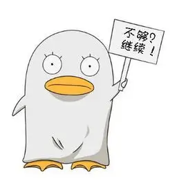 留言观众头像四